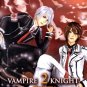 VAMPIRE KNIGHT 2: GUILTY [1-DVD]