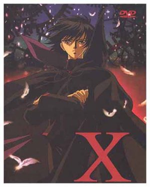 X (3-DVD)
