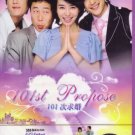 101ST PROPOSE (7-DVD)