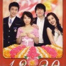 18.29 (8-DVD)