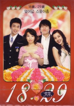 18.29 (8-DVD)