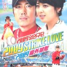 2009 STRIKE LOVE [8-DVD]