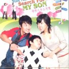 30K MILES IN SEARCH FOR MY SON (9-DVD)