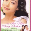A FAR AND AWAY NATION (16-DVD)