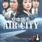 AIR CITY (8-DVD)