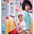 BAD WIFE (9-DVD)