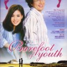 BAREFOOT OF YOUTH (8-DVD)