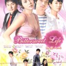 BITTERSWEET LIFE (9-DVD)