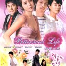 BITTERSWEET LIFE [3-DVD]