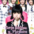 BOYS BEFORE FLOWERS [3-DVD]