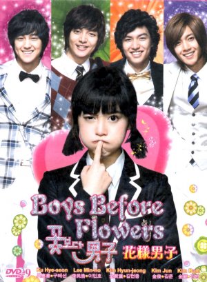 BOYS BEFORE FLOWERS [3-DVD]