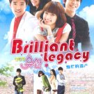 BRILLIANT LEGACY 4-DVD]
