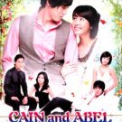 CAIN AND ABEL [8-DVD]
