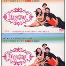 CARROUSEL (16-DVD)