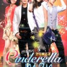 CINDERELLA MAN [3-DVD]