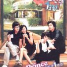 COFFEE PRINCE NO. 1 (8-DVD)