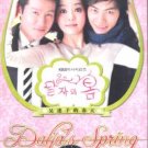 DALJA'S SPRING (10-DVD)