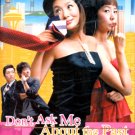 DON'T ASK ME ABOUT THE PAST (8-DVD)