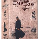 EMPEROR OF THE SEA (4-DVD)