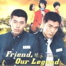 FRIEND, OUR LEGEND [8-DVD]