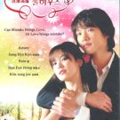 FULL HOUSE (2-DVD)