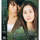 GREEN ROSE (12-DVD)