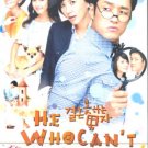 HE WHO CAN'T MARRY [3-DVD]