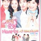 HEARTS OF NINETEEN (17-DVD)