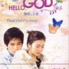 HELLO, GOD (8-DVD)