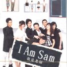 I AM SAM (8-DVD)