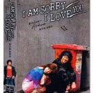 I AM SORRY I LOVE YOU (9-DVD)
