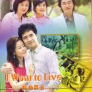 I WANT TO LIVE (10-DVD)