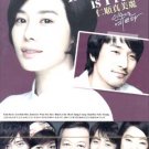 IN-SOON IS PRETTY [8-DVD]