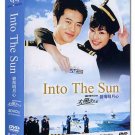 INTO THE SUN (8-DVD)