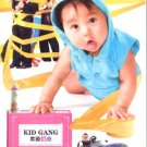 KID GANG (8-DVD)