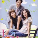 LADY NEXT DOOR (6-DVD)