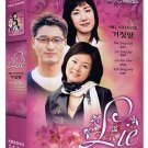 LIE (11-DVD)