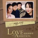 LOVE AND AMBITION (28-DVD)