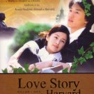 LOVE STORY IN HARVARD (9-DVD)