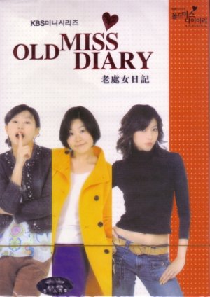 MISS OLD DIARY (9-DVD)