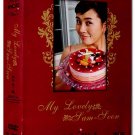 MY LOVELY SAM SOON (9-DVD)