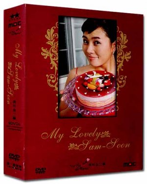 MY LOVELY SAM SOON (9-DVD)