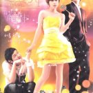 MY SWEET SEOUL (8-DVD)
