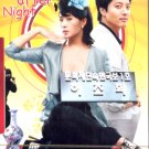 NIGHT AFTER NIGHT (8-DVD)