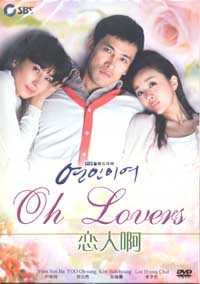 OH LOVERS (9-DVD)