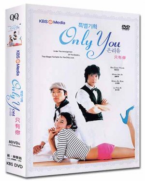 ONLY YOU (9-DVD)