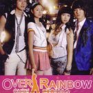 OVER THE RAINBOW (8-DVD)