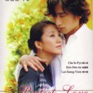 PERFECT LOVE (10-DVD)