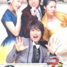 PRINCE HOURS S (9-DVD)