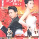 QUEEN OF THE GAME (9-DVD)